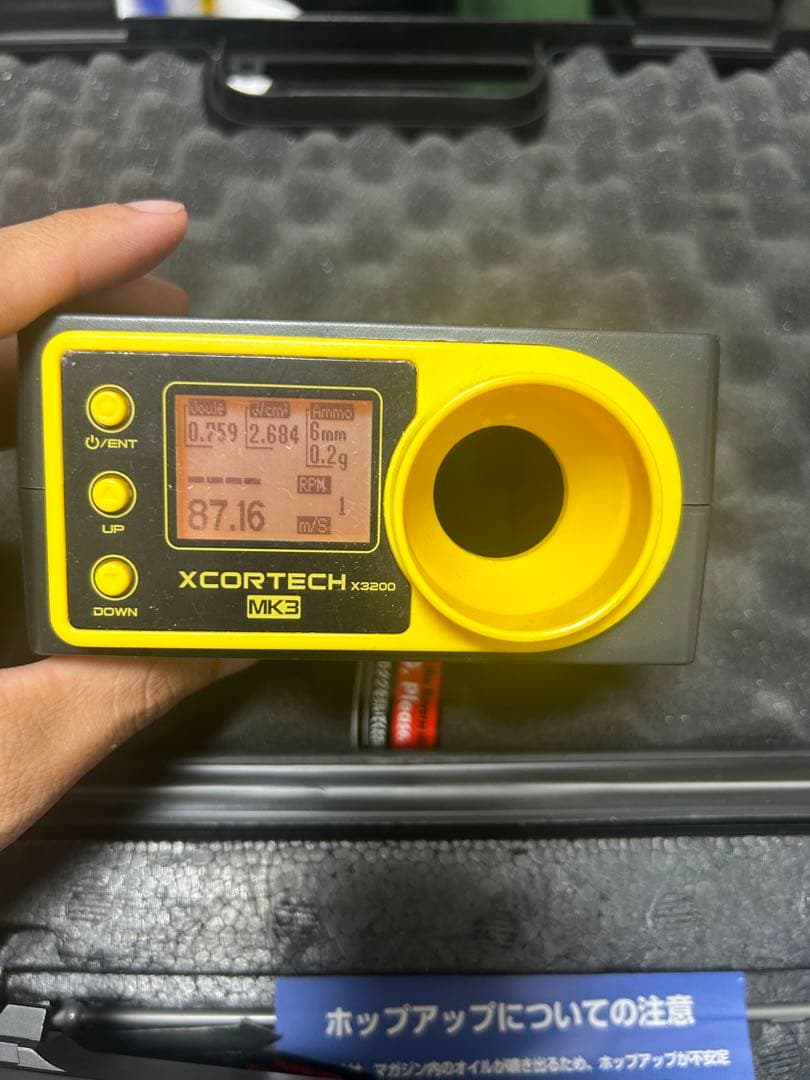 東京マルイ SOCOM MK23 影縫カスタム　ホルスター付き