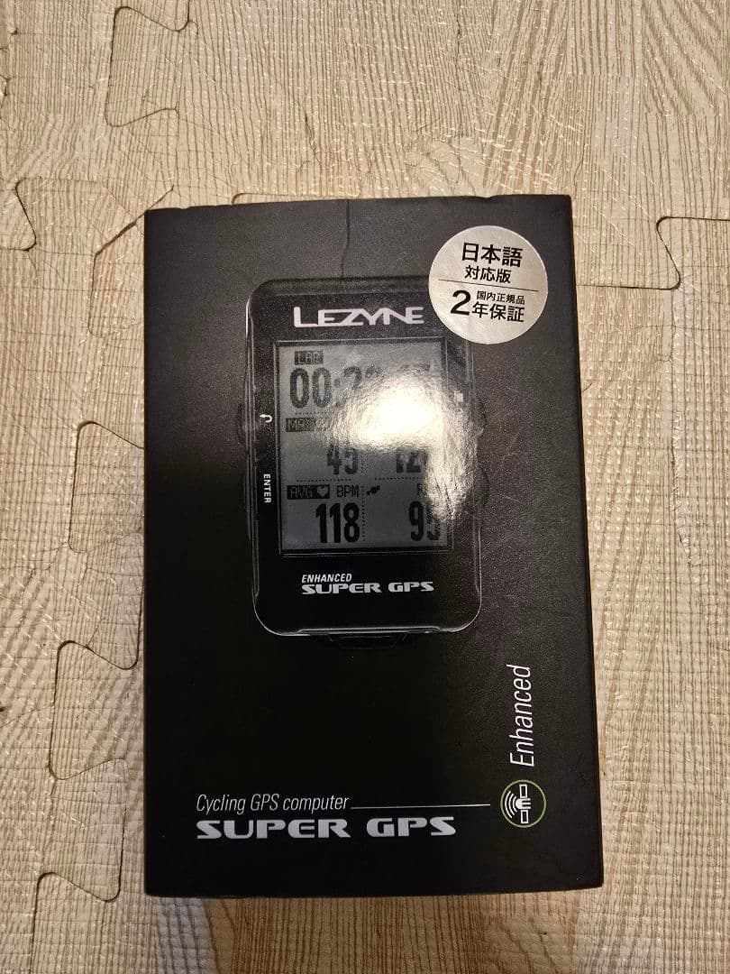 コルナゴ V3 DISC ULTEGRA Di2 サイズ520 2023モデル