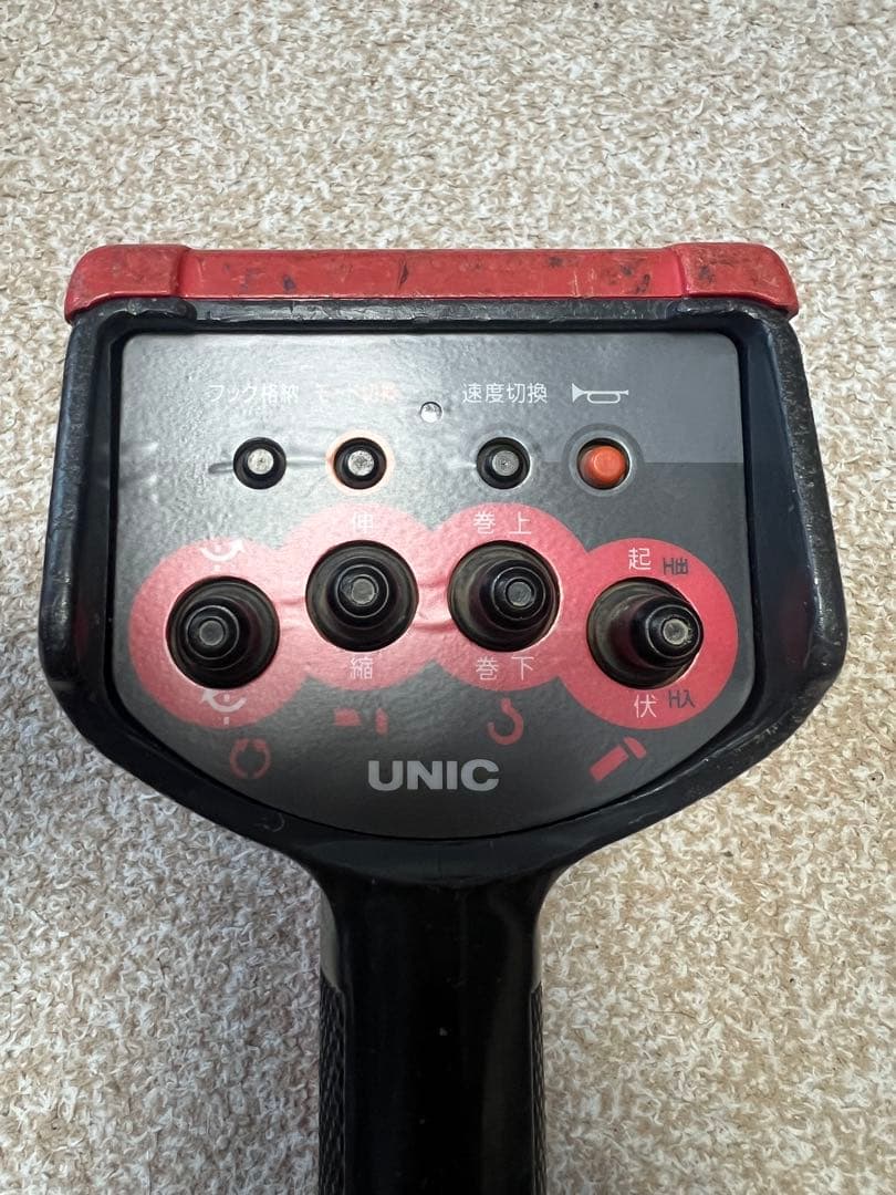 古河 ユニック ラジコン リモコン 送信機　RC-500HA UNIC