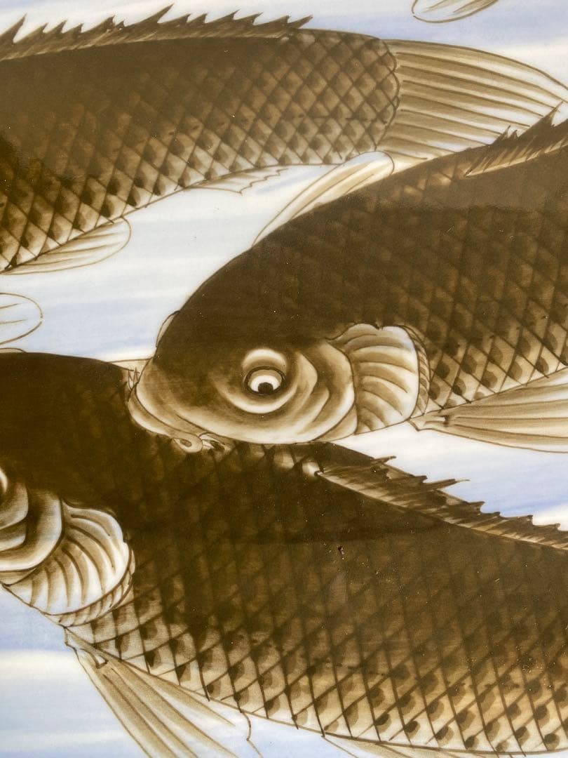 神右衛門　飾り皿　染付　鯉絵　古伊万里絵　大皿　伝統工芸