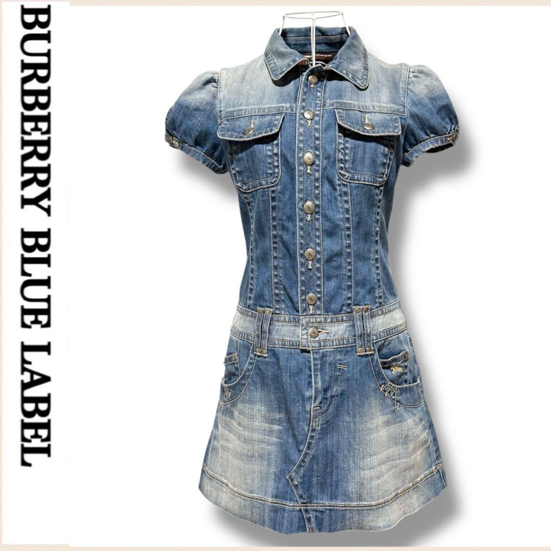 バーバリー ブルーレーベル デニムワンピース デニム ミニスカート ブルーデニム