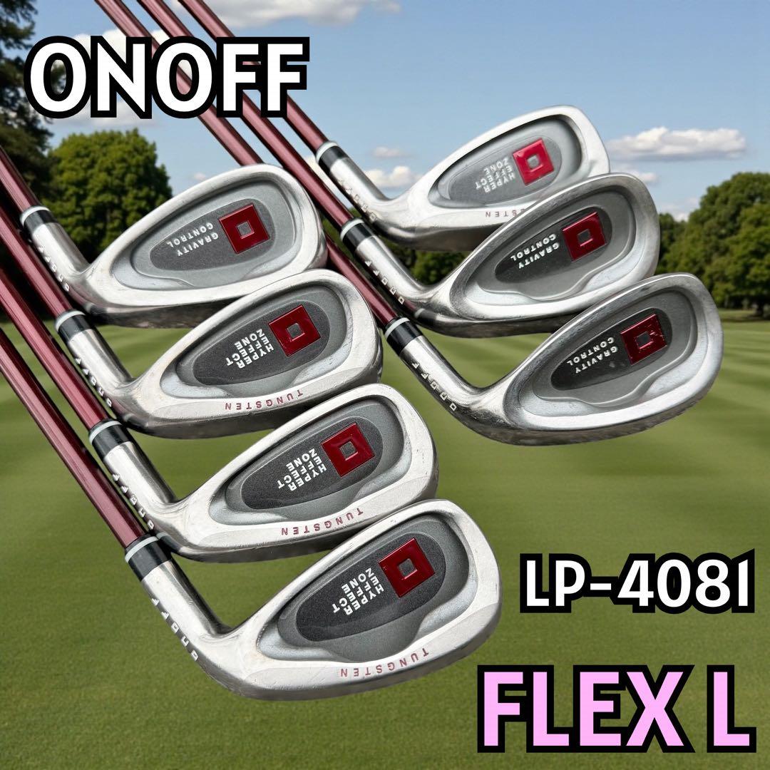 【初心者向】ONOFF レディース アイアン7本 L 右用 LP-408I