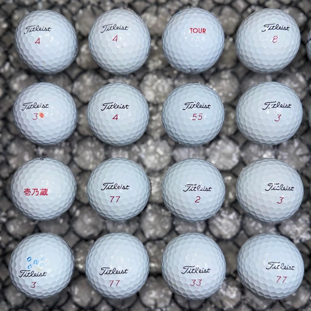 ロストボール タイトリスト pro v1x 20球 Sランク 925 おまけ付