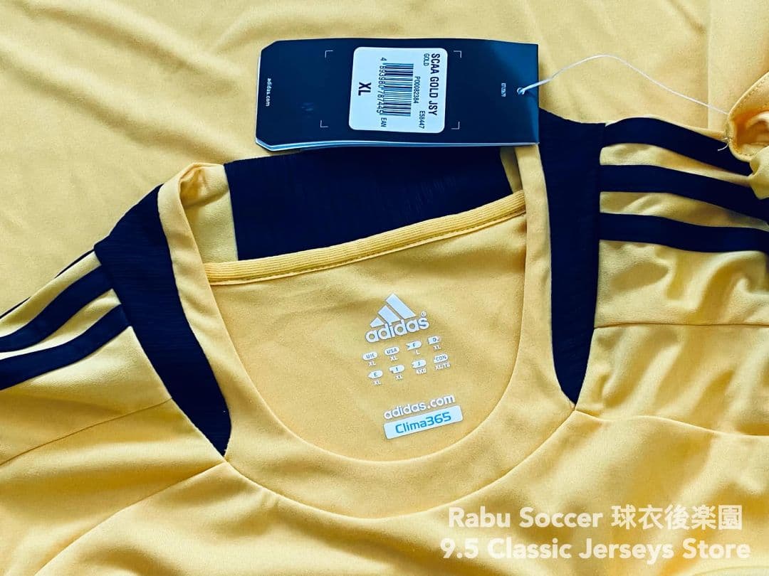 香港代表南華 08/09 アウェイ ユニフォーム