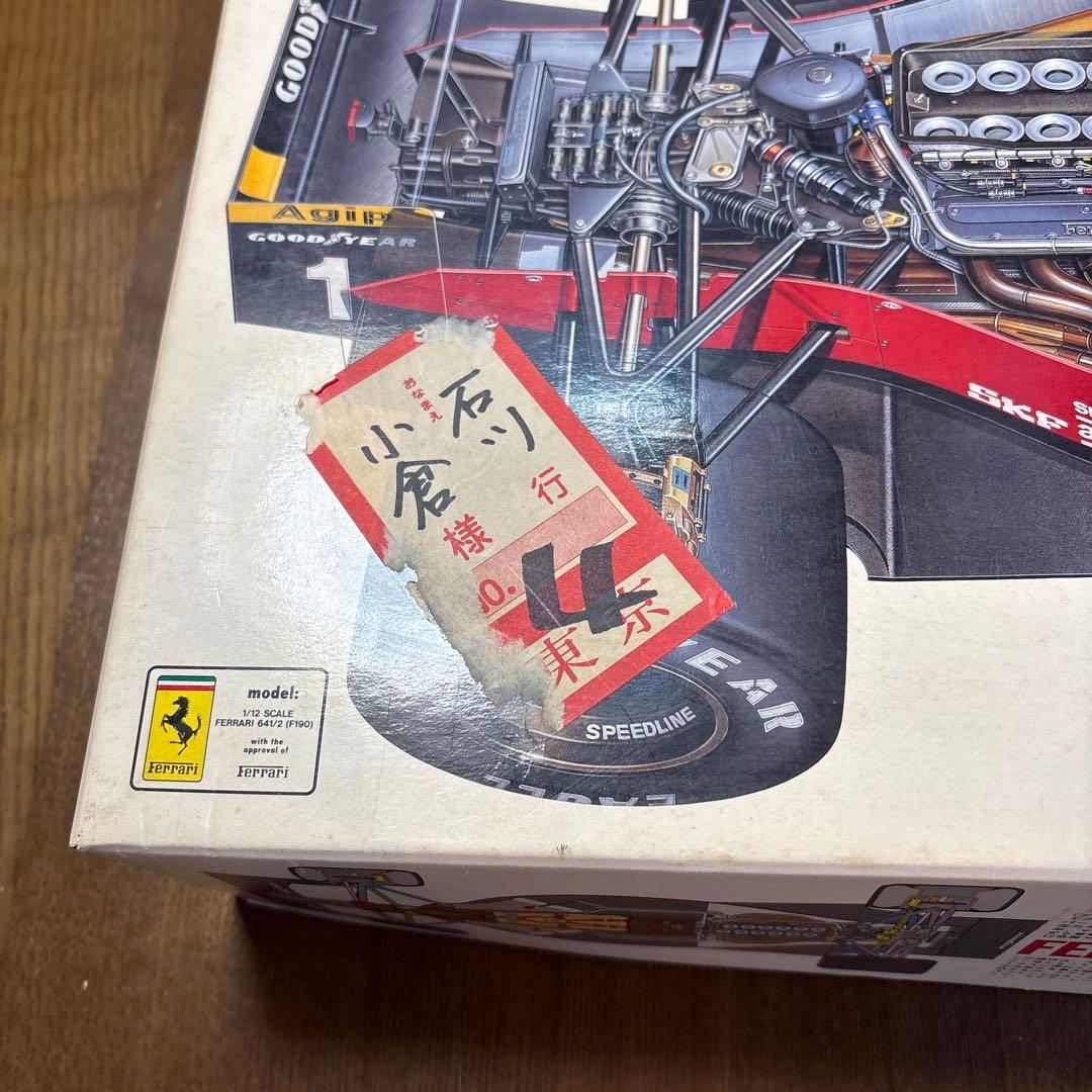 タミヤ　プラモデル　1/12 フェラーリ　641/2 （F190）　未組立