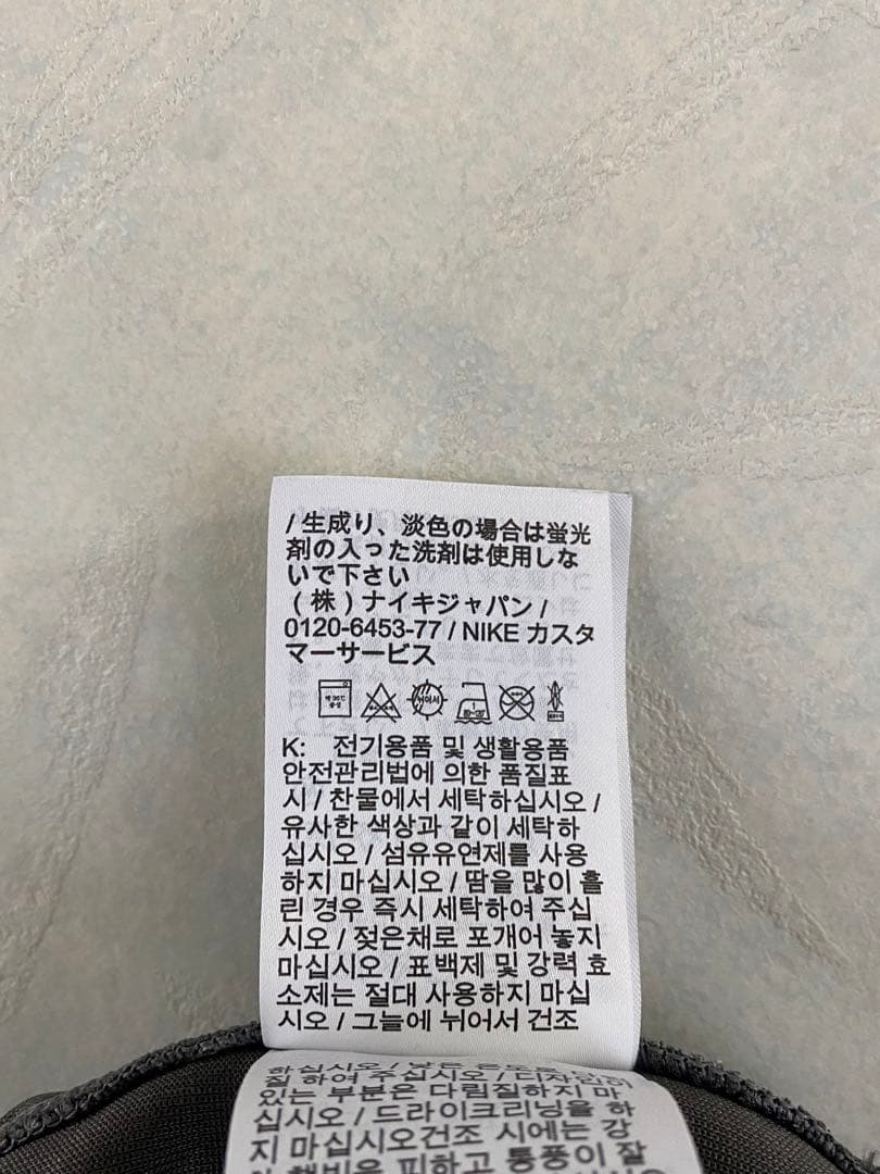 美品 NIKE バスケットボール日本代表 パーカー サイズL アカツキジャパン