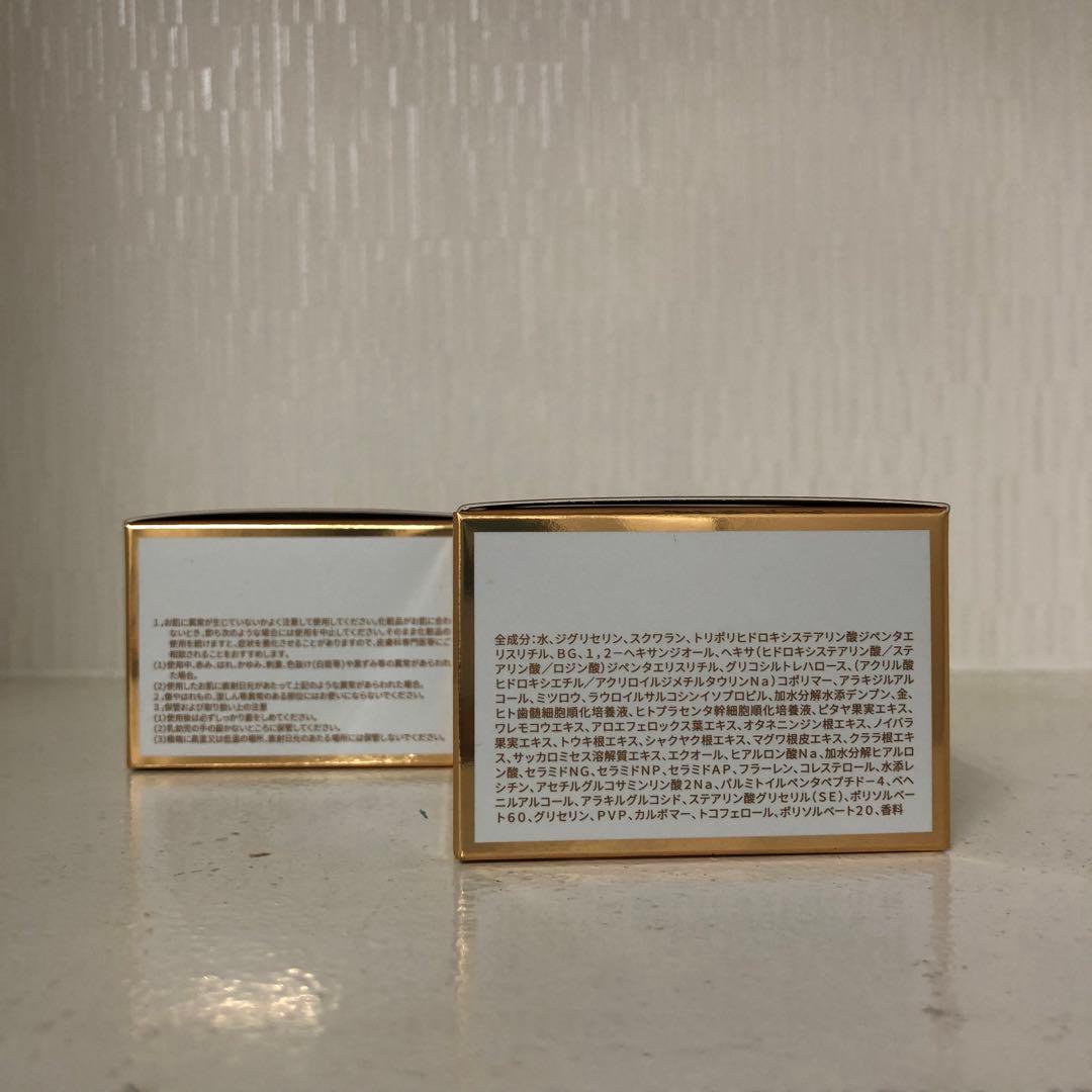 <新品> REVI 2箱セット ソーム モイスト クリーム 30g