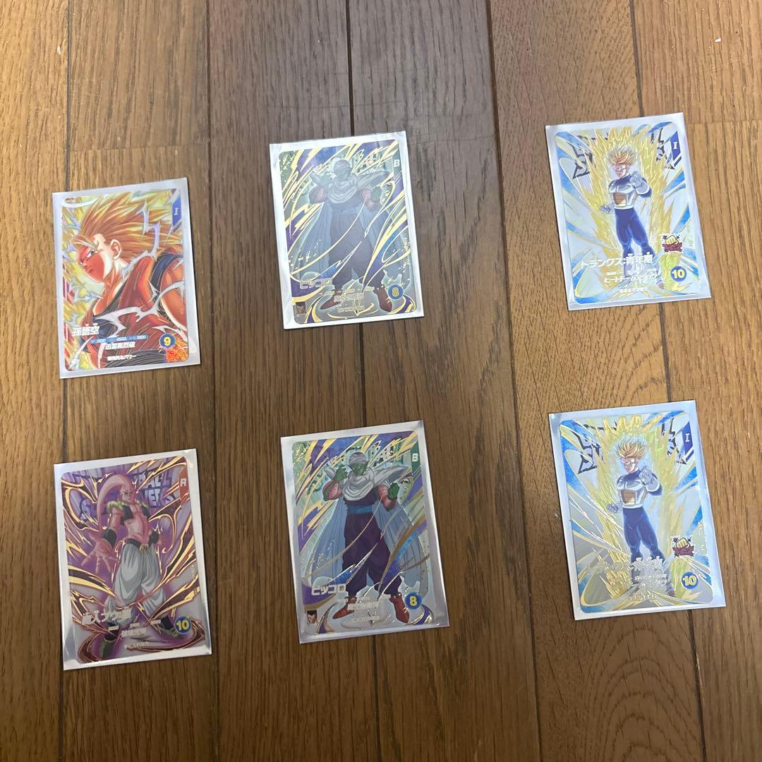 ドラゴンボールスーパーダイバーズ 6弾 exr + GDR 孫悟空