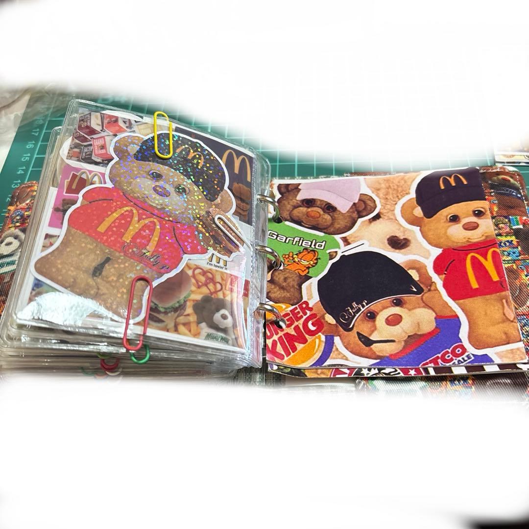 ちか おすそ分けファイル