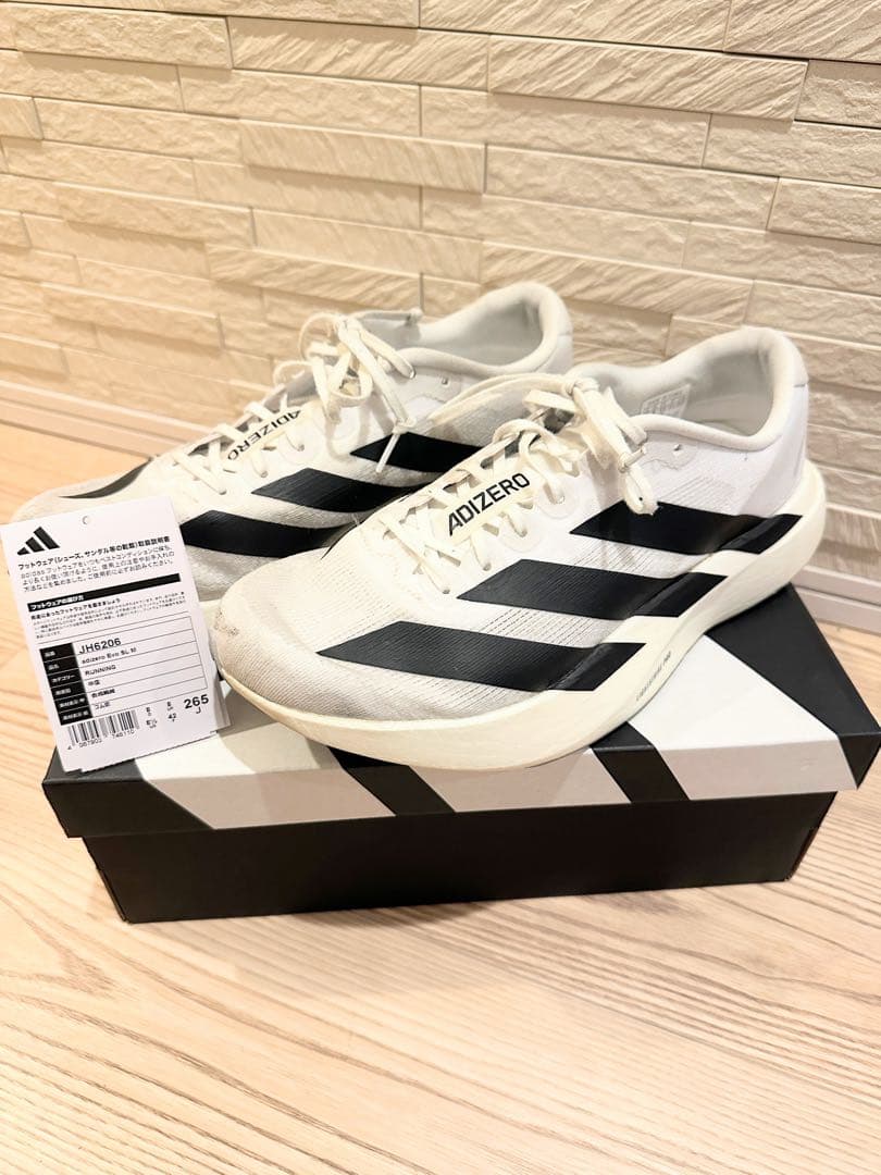 【美品】アディダス アディゼロ Evo SL 26.5cm