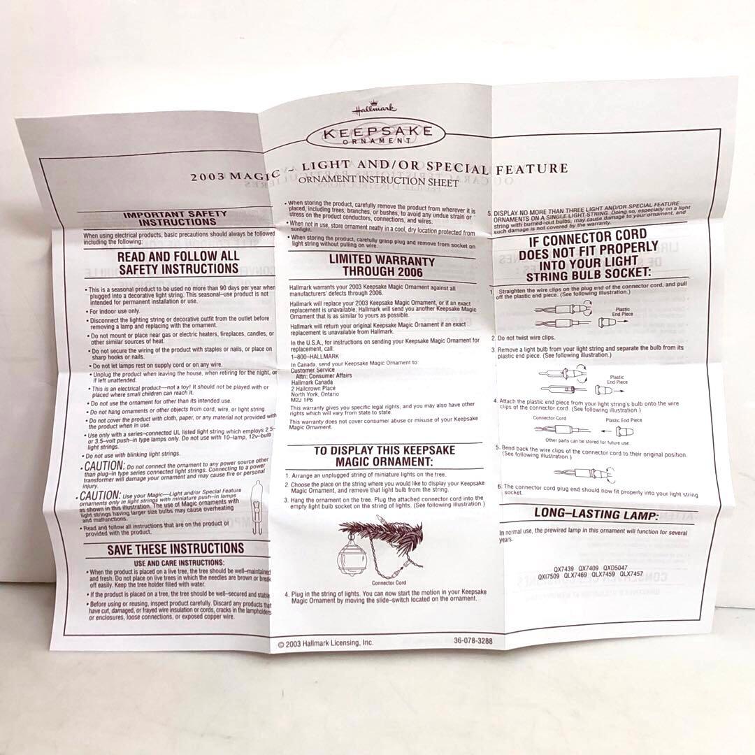 Hallmark 2003年　スタートレック　オーナメント 3点セット