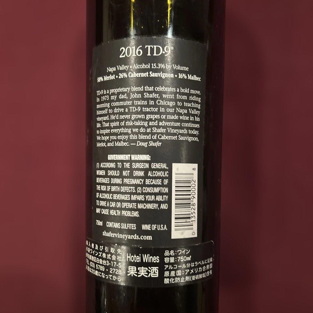 シェイファーTD9 2016年　ナパバレー