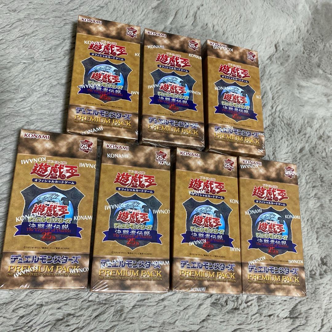 未開封・シュリンク付き　遊戯王 決闘者伝説 7ボックス