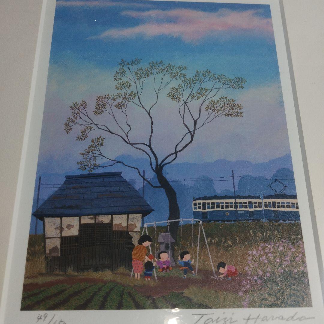 原田泰治 画業55周年記念【希少】 「郷愁の彩り」限定650セット作品番号49