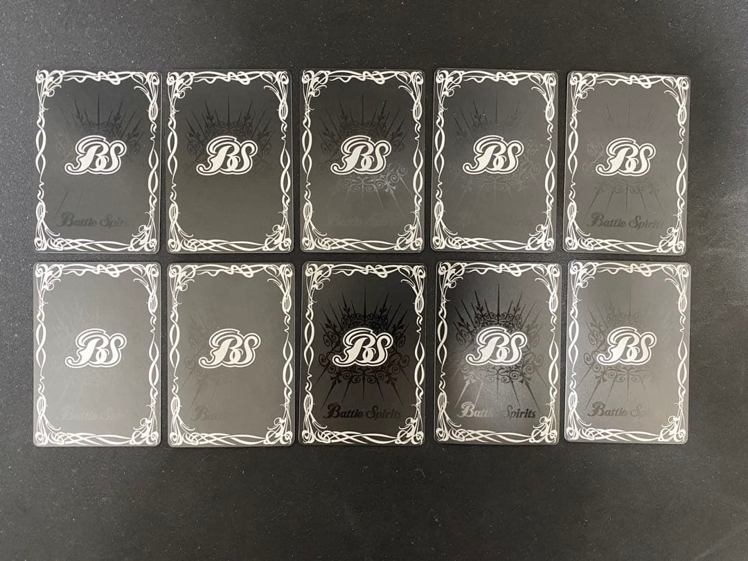 バトスピ初期　裏Xレア　美品