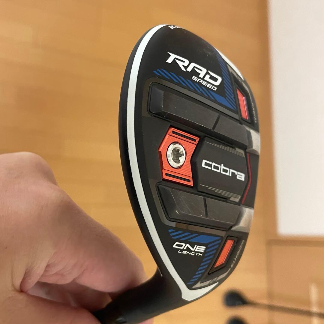 コブラ RADSPEED ワンレングスユーティリティ 2021 3H/4H/5H