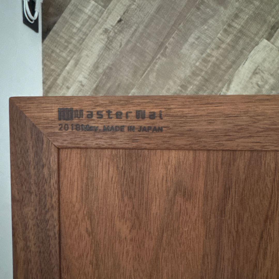 マスターウォール　トゥルム ドレッサー　ウォールナット 正規販売店購入
