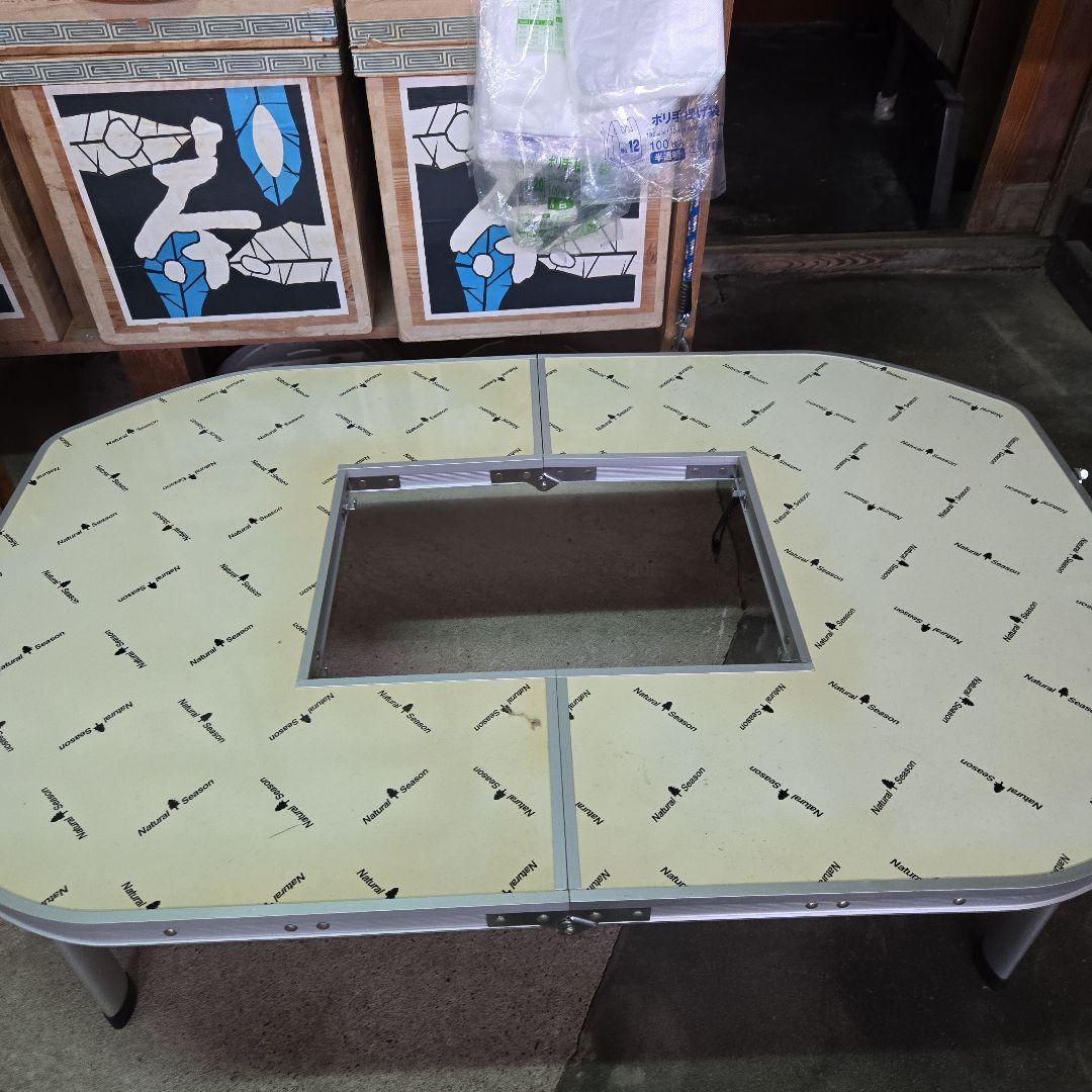 ナチュラルシーズン　 バーベキュー　テーブル