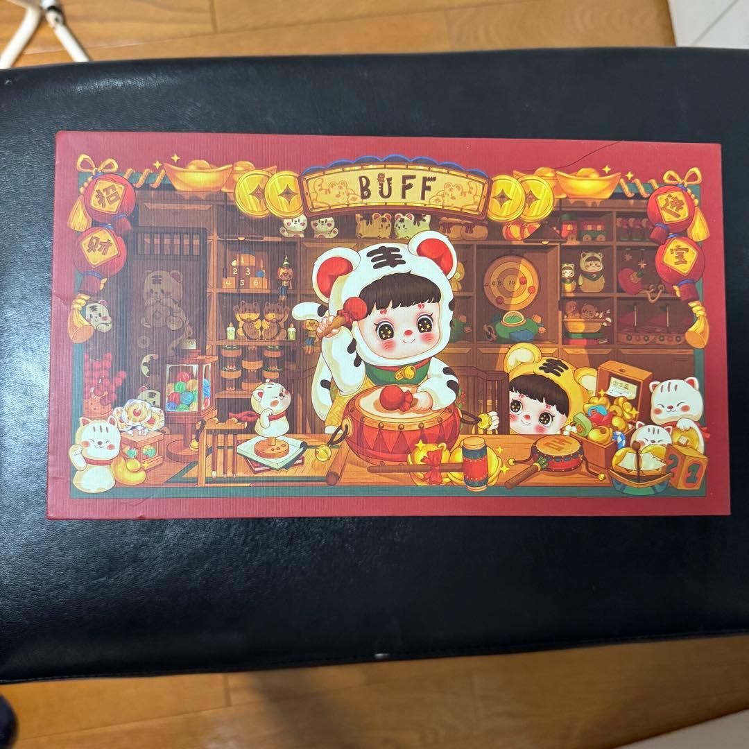 The Fantasy Beasts Buff バフ Berserk doll