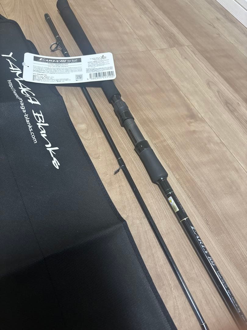 ヤマガブランクスEARLY 105MH for Surf