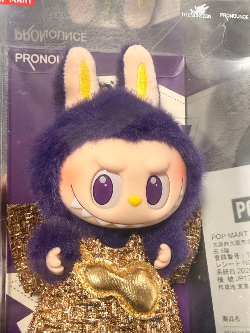 ぬいぐるみ POP MART WINGS OF FORTUNE LABUBU