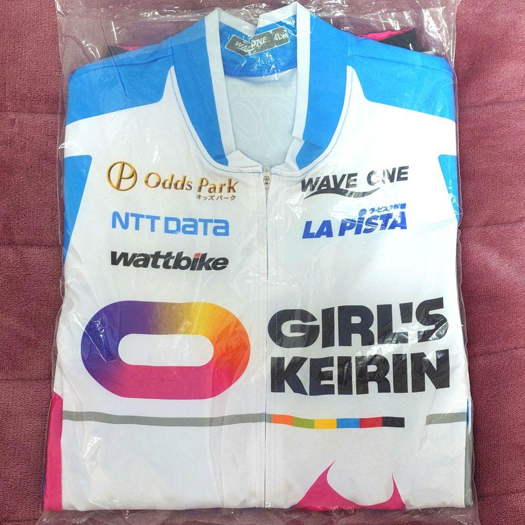 ガールズ競輪　ユニフォーム４番車