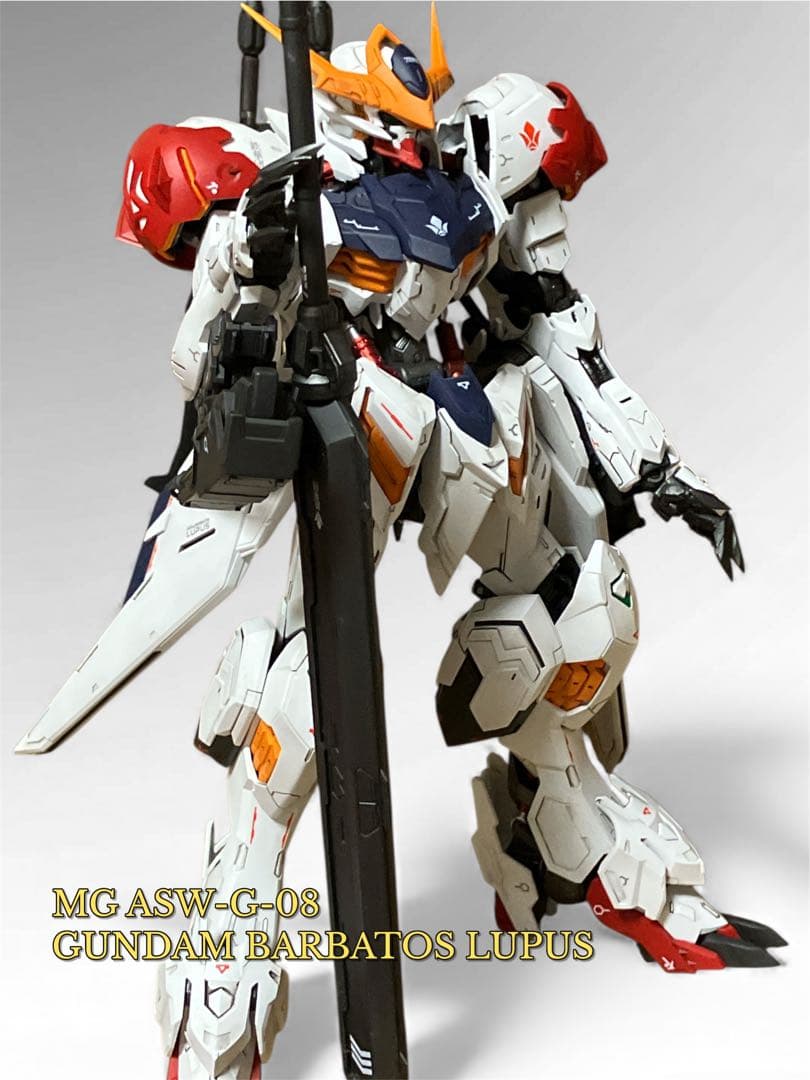 MG ガンダムバルバトスルプス　全塗装完成品 鉄血のオルフェンズ