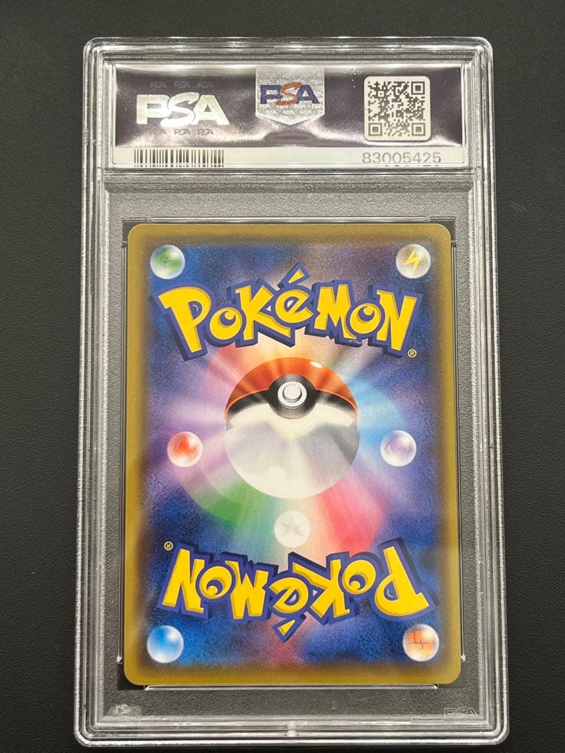 ブラッキー&ダークライ