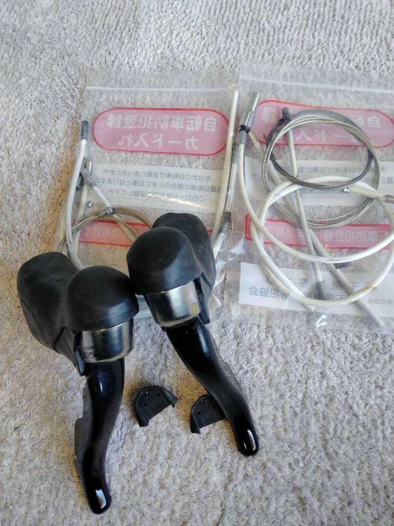 Shimano 105 １０速シフター ケーブル付き　ST-5700