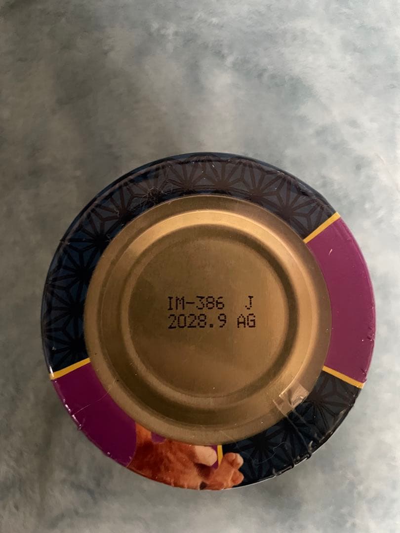 キャットフード　まとめ売り