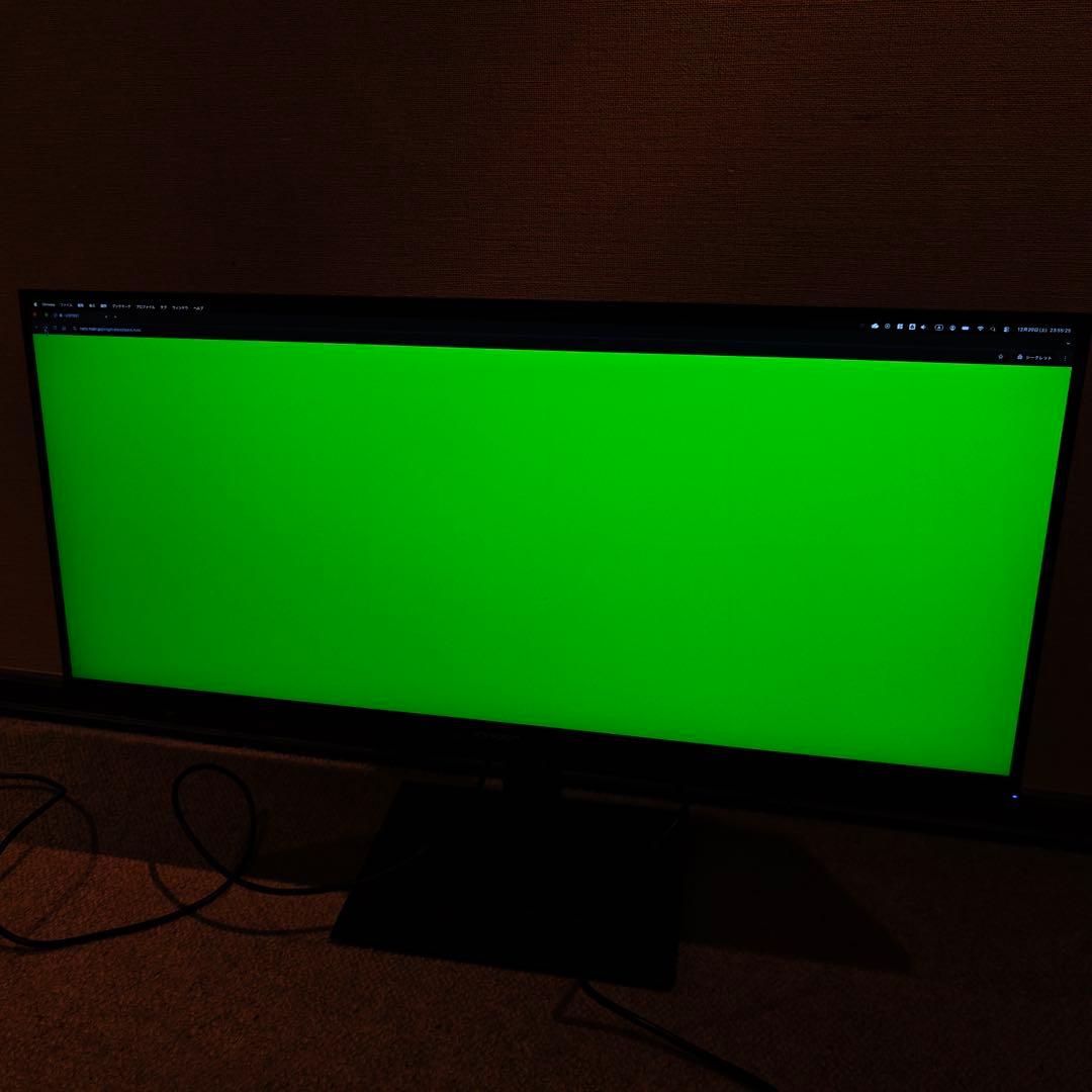 INNOCN 34C1Q 2K 34 インチ 75Hz ウルトラワイドモニター