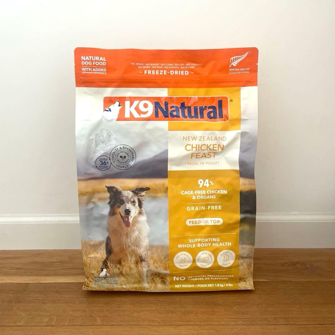 K9 Natural ナチュラル チキン フィースト ドッグフード 1.8kg
