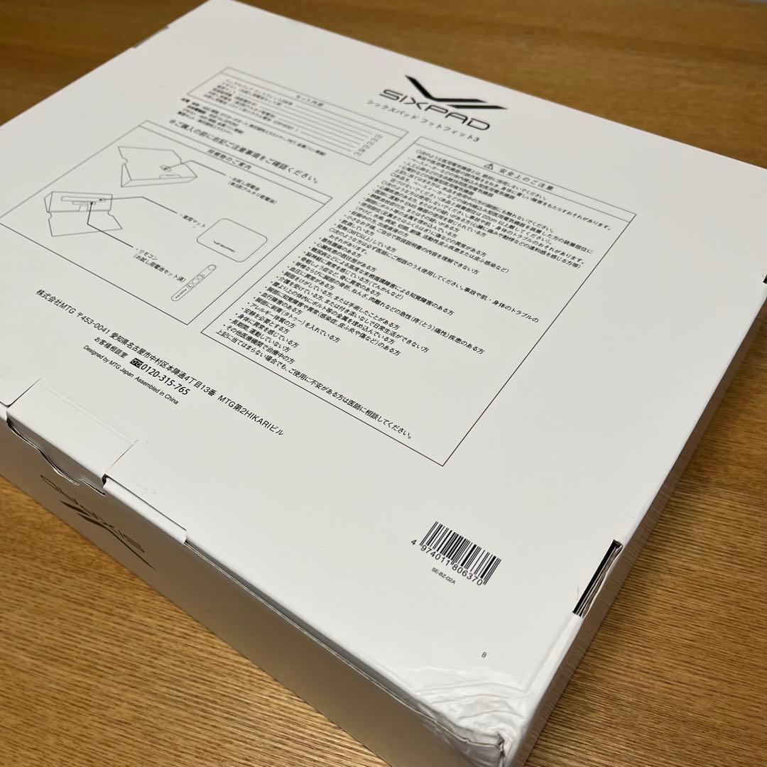 【新品】ＭＴＧ／シックスパッド／フットフィット３（SE-BZ-02A）