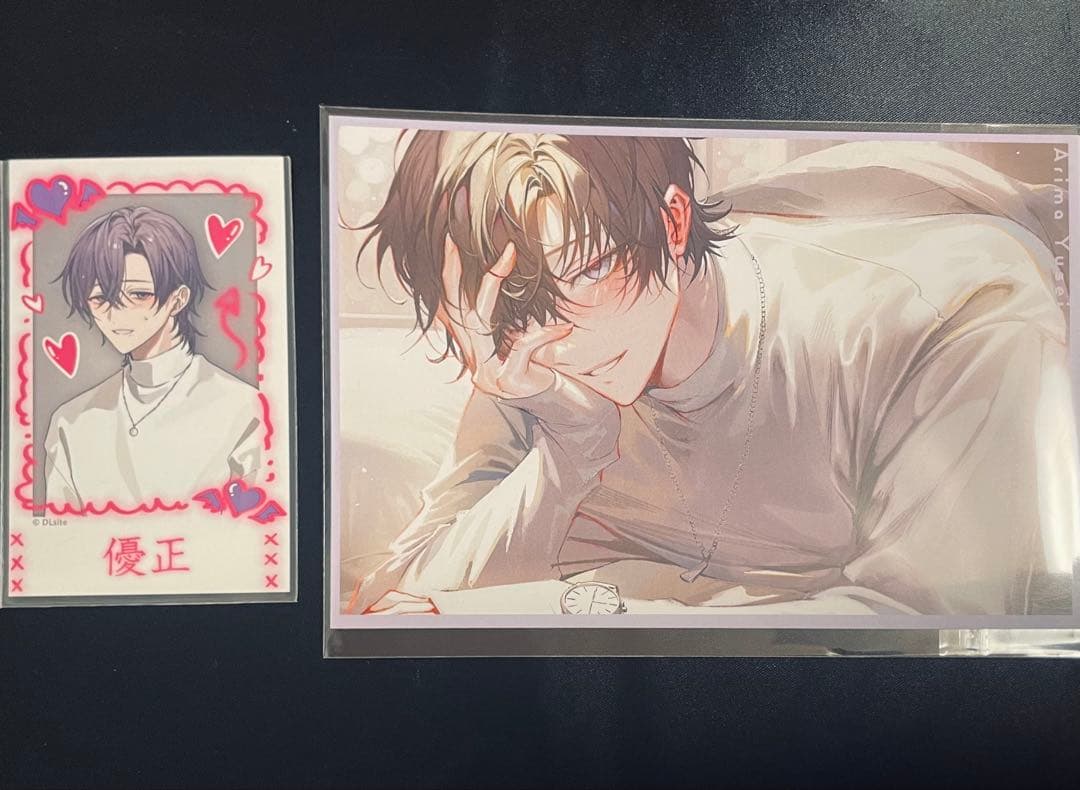 淫魔教育 有馬優正 チェキ風カード 特典