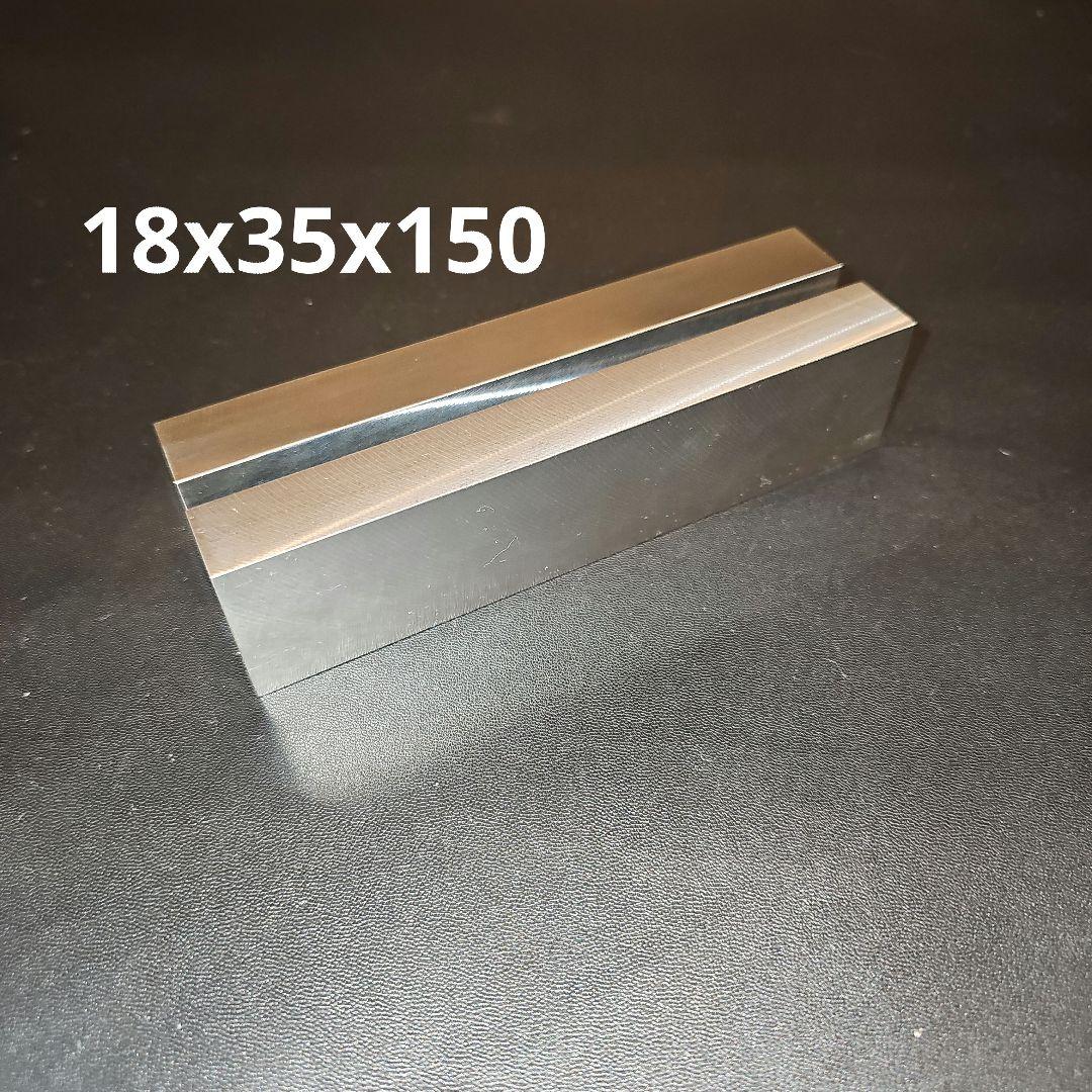 精密平行台 パラレルブロック 基準台