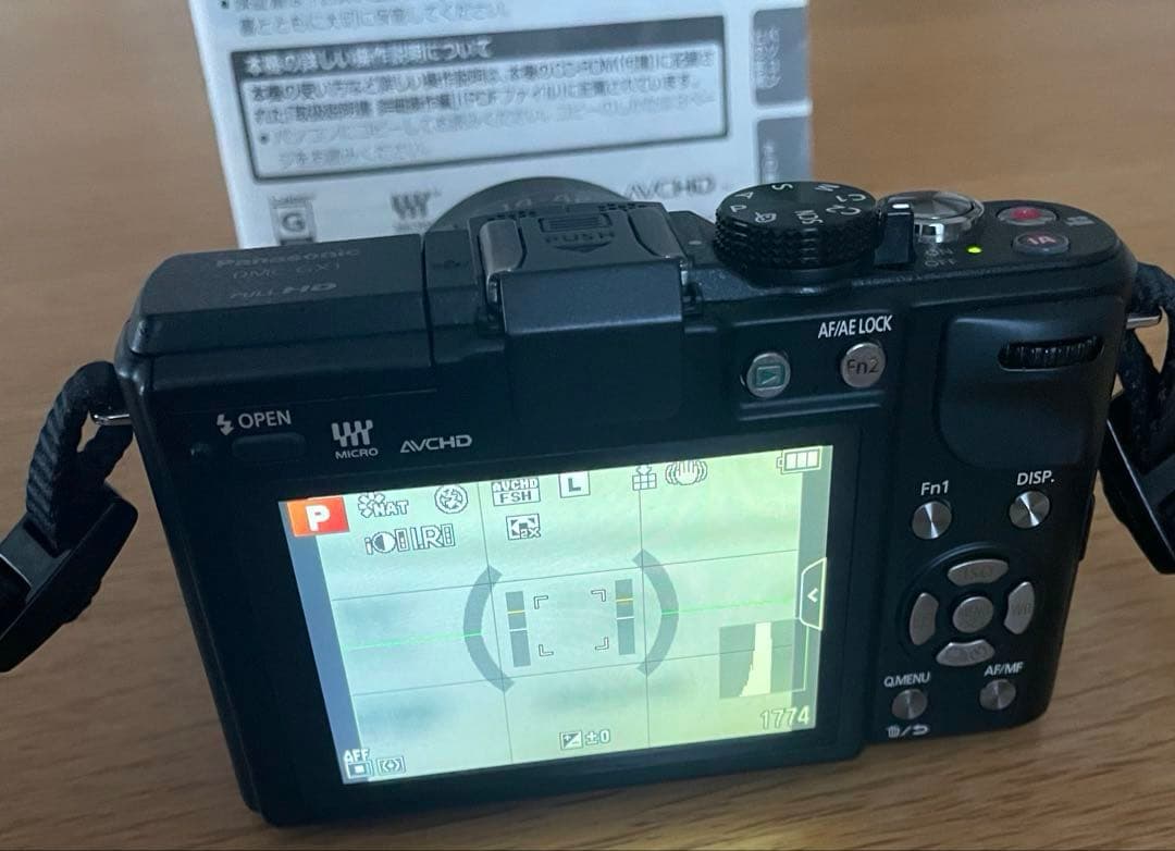 LUMIX DMC-GX1 デジタルカメラ★パナソニック