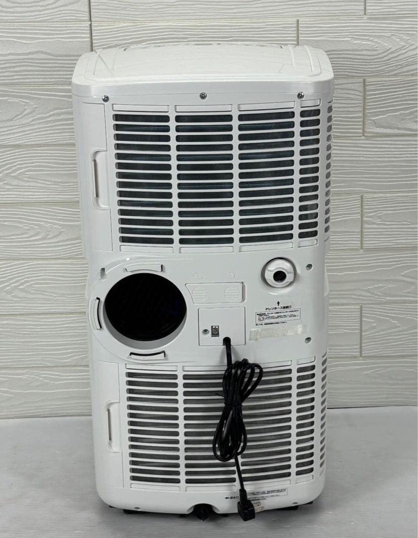 ⭐︎NAKATOMI MAC-20 移動式エアコン 2022年製 リモコン付き