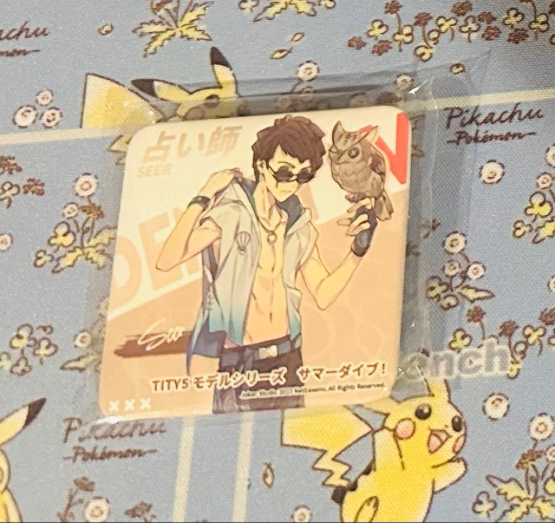 第五人格　コミケ　サマーダイブ　缶バッジ　等身占い師