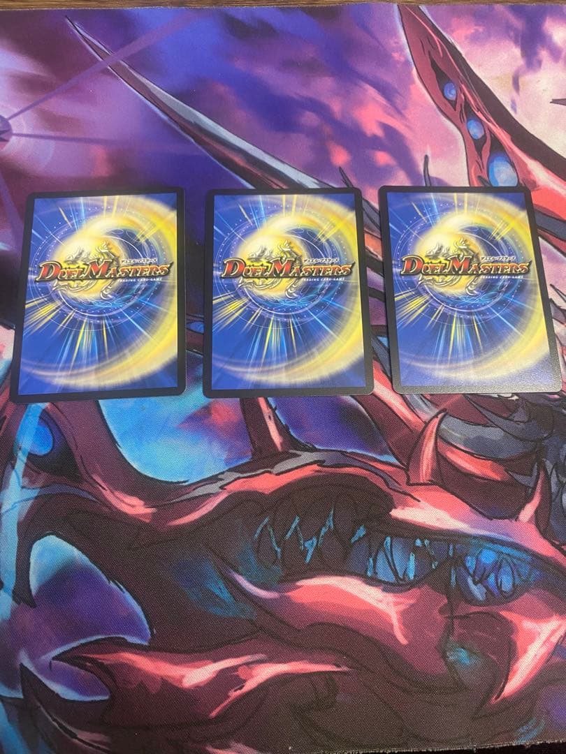 オールデリート　3枚　ライザのアトリエ