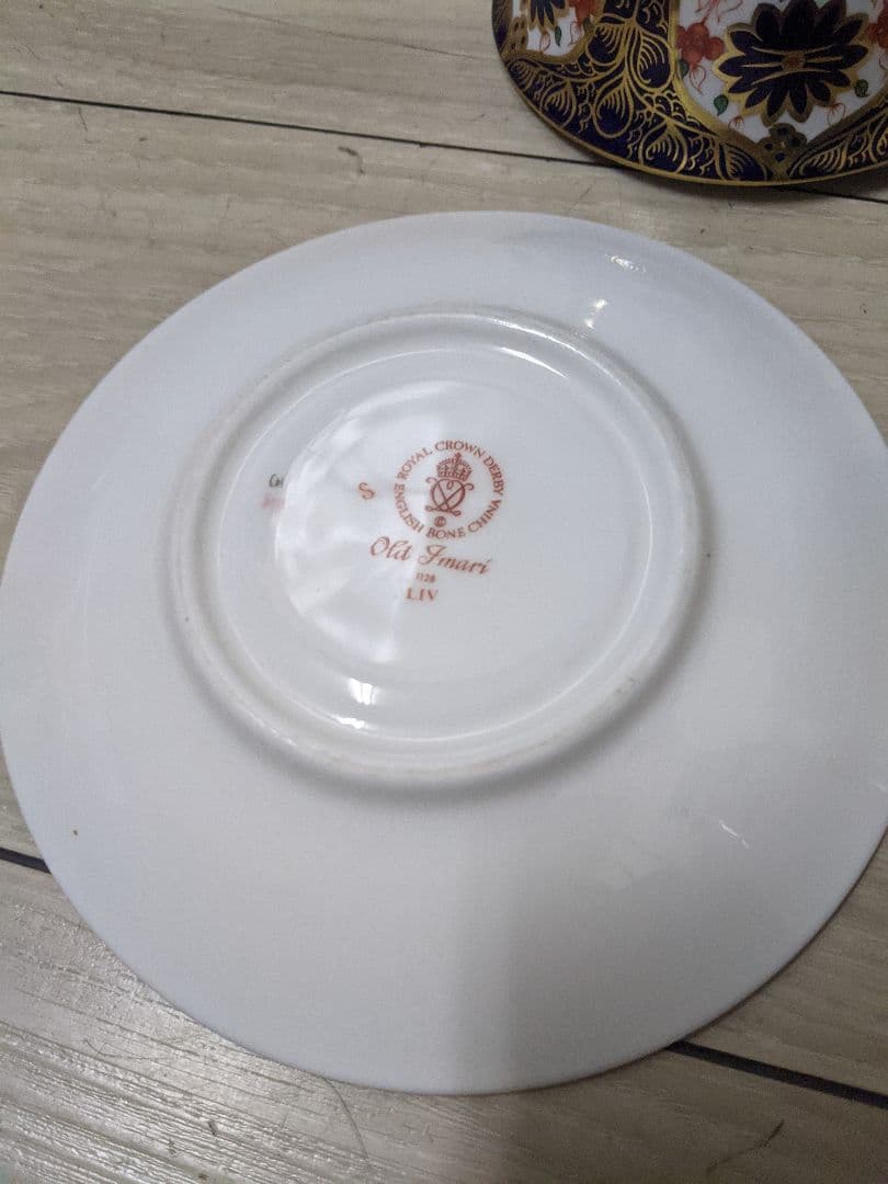 英国　 CROWN DERBY 　ロイヤルクラウンダービー　オールド