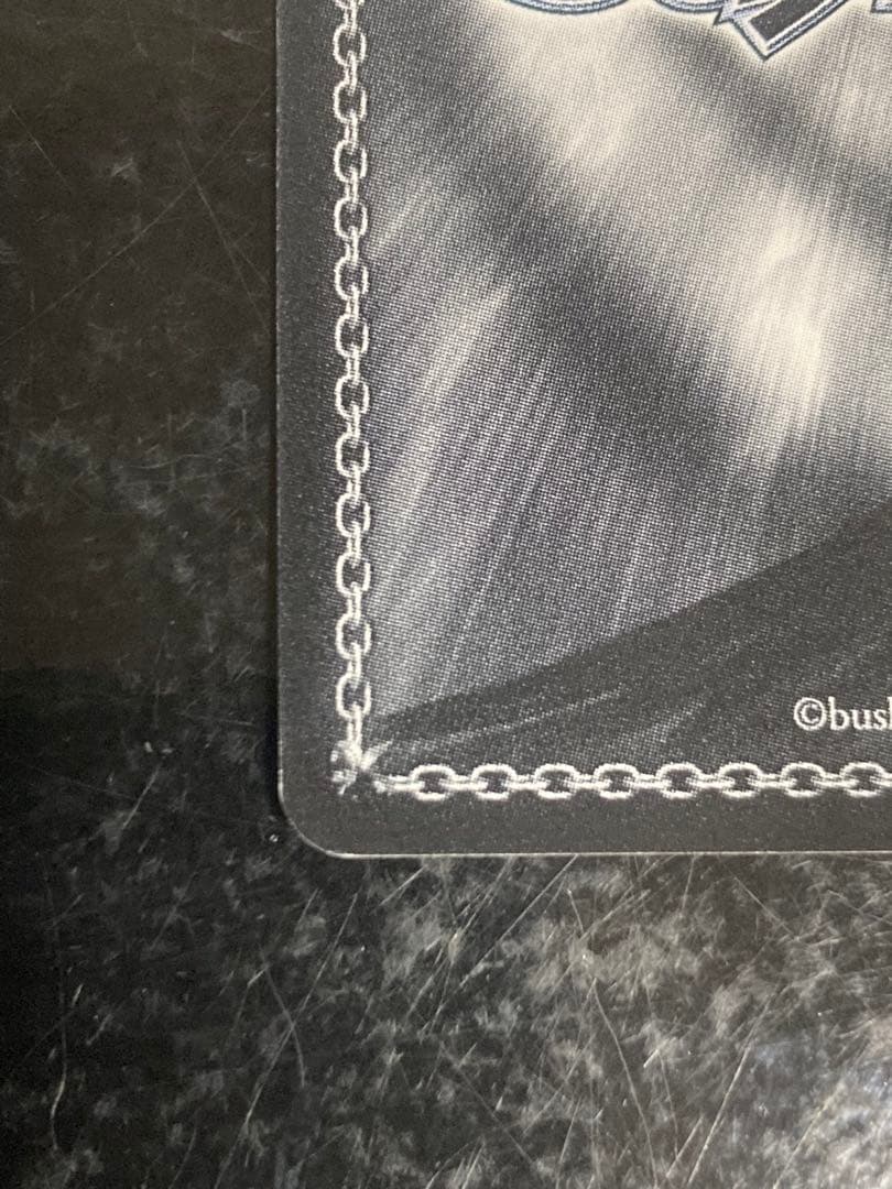 ヴァイスシュヴァルツ アクセルワールド 元気いっぱい チユリ SP