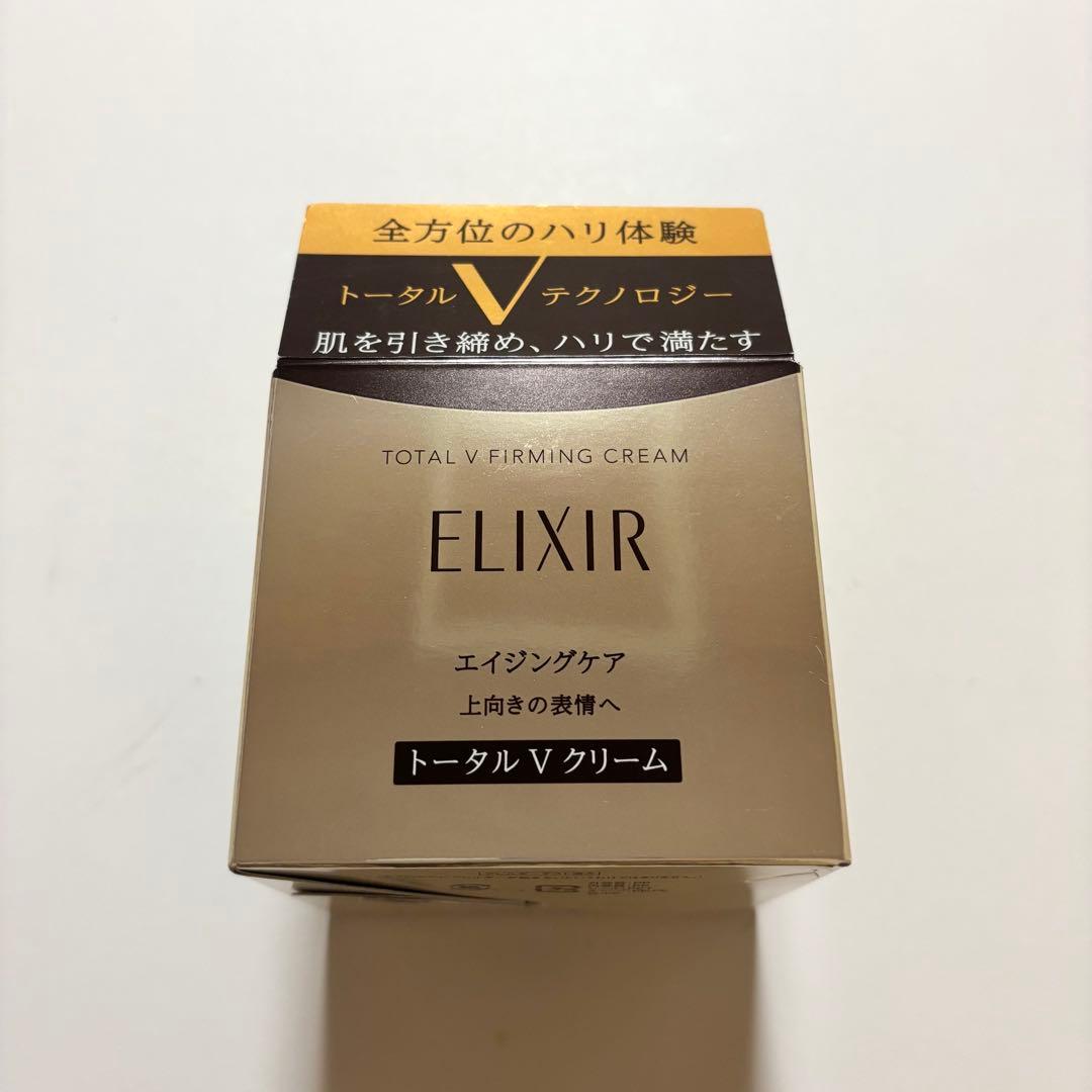ELIXIR トータルVクリーム 50g