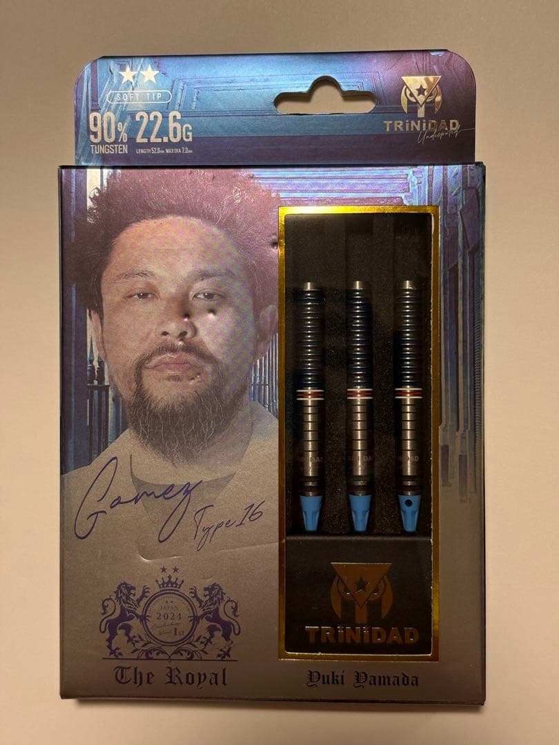 【トリニダード】 ザ ロイヤル 2024 ゴメス16