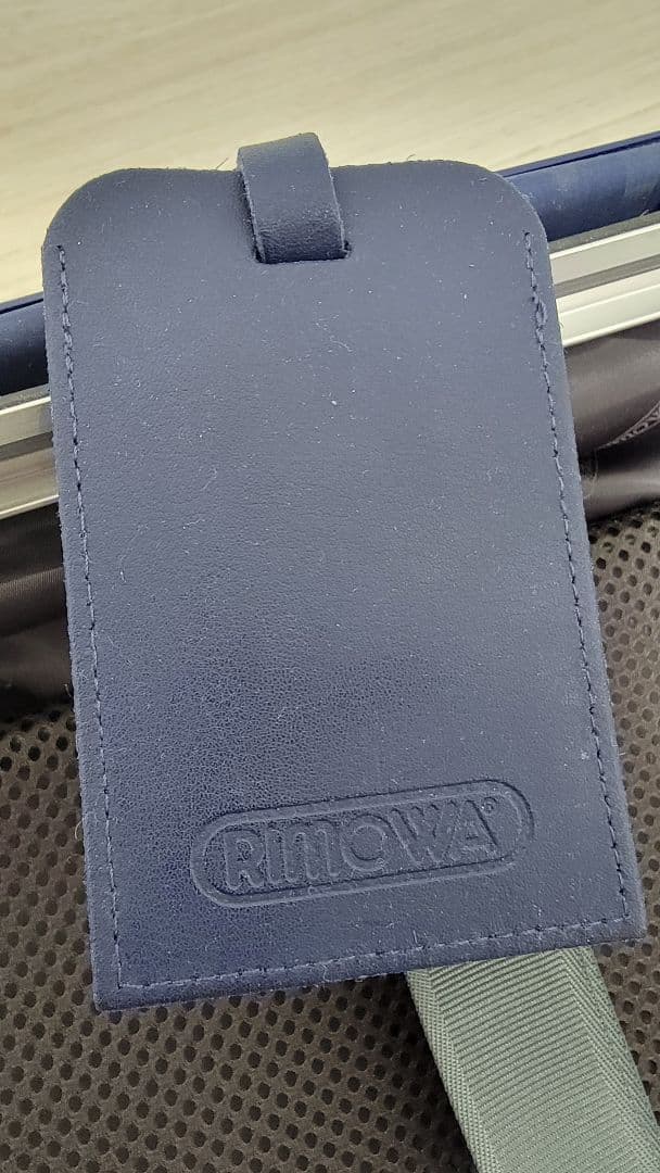 RIMOWA Limbo 881.73.21.4 85L ナイトブルー