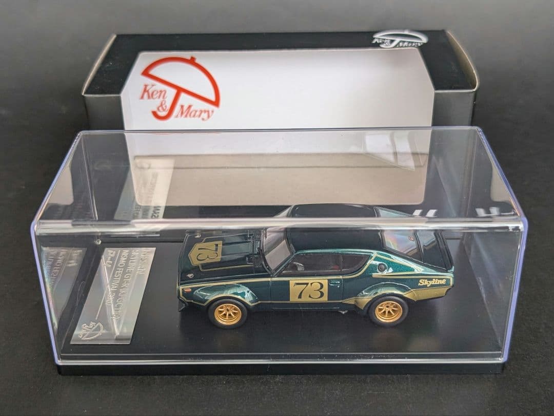 P-4 1/43 SKYLINE GT-R KPGC110 ニスモ フェス'07