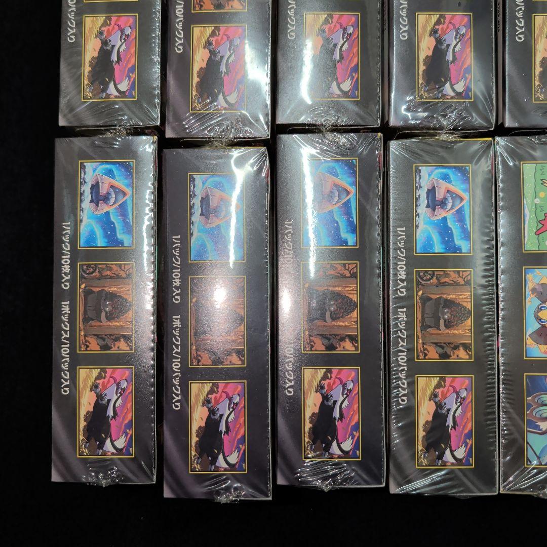 MEGAドリームex　16BOX　シュリンク付き