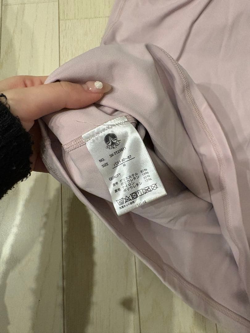 そのまま通える！！ 【LAVA7点セット】