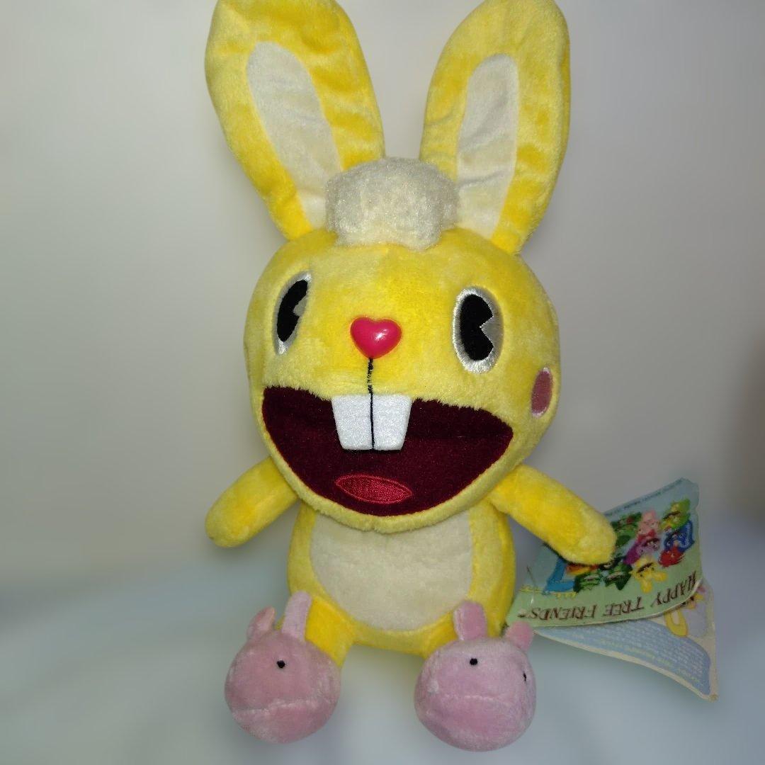 【レア、希少】ハッピーツリーフレンズ　ハピツリ カドルス　ぬいぐるみ