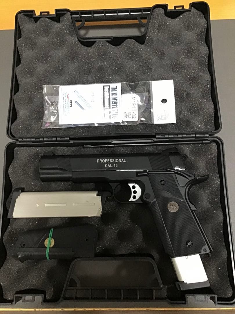 MEU 東京マルイマガジン2本＋CO2化用スプリング付