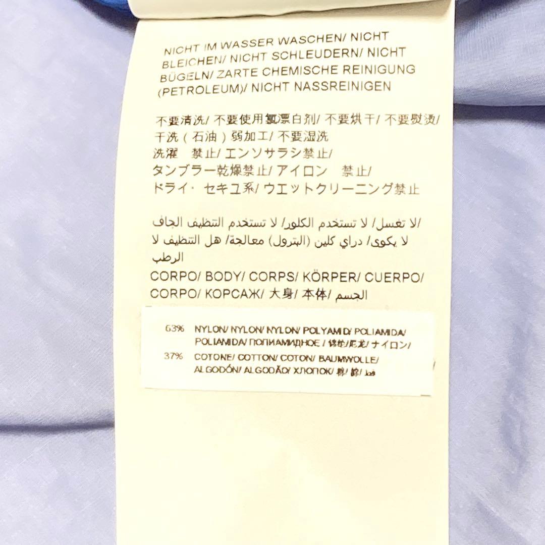 2way☆TATRAS タトラス☆春カラー モッズコート フード着脱可